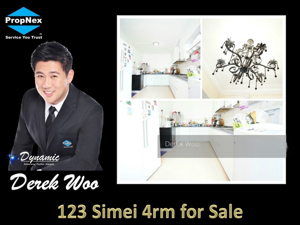 Blk 123 Simei Street 1 (Tampines), HDB 4 Rooms #133739732